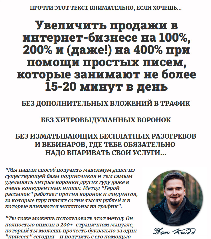 [Дэн Кидд и Алекс Ренд] The Club - сентябрь (2021)_0.png